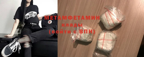 кокс Нягань