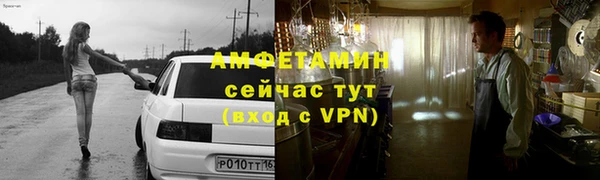 герыч Няндома