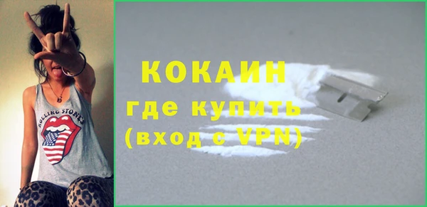 кокс Нягань