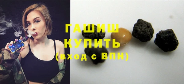 jwh Алексин