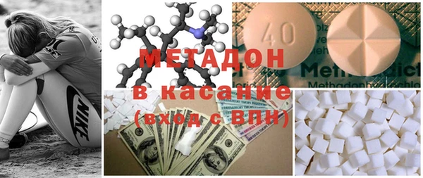 COCAINE Нязепетровск