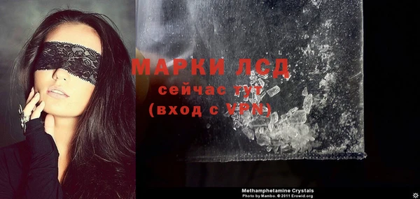 jwh Алексин