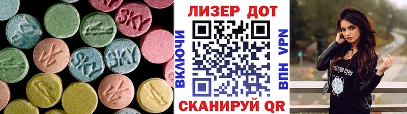 kraken ССЫЛКА  Анадырь  Лсд 25 экстази кислота  закладка 