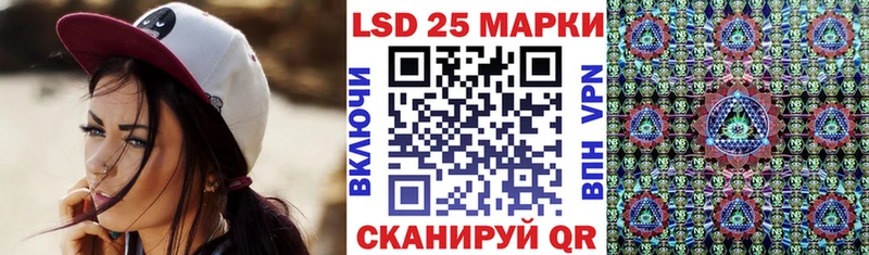 продажа наркотиков  Анадырь  Марки N-bome 1,8мг 