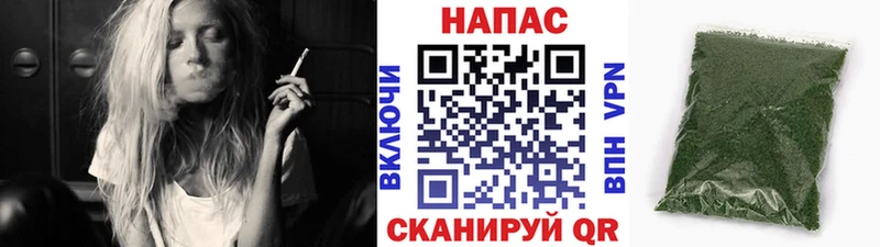 Шишки марихуана THC 21%  Анадырь 
